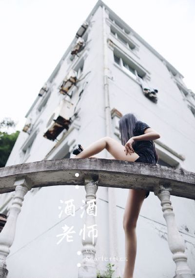 年轻的嫂子日本_蓝光最新电影在线观看