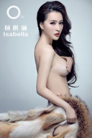 禁忌免费完整版_有字幕完整版